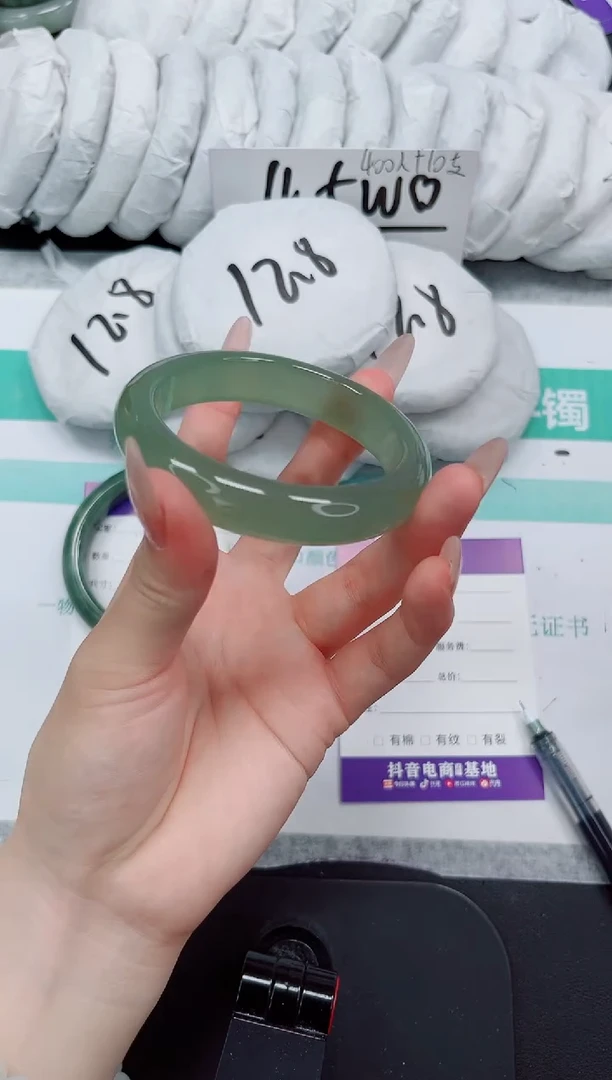 石英质玉手镯未镶嵌124-58.6