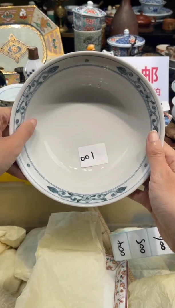 【闪购商品】碗00000000000000000000