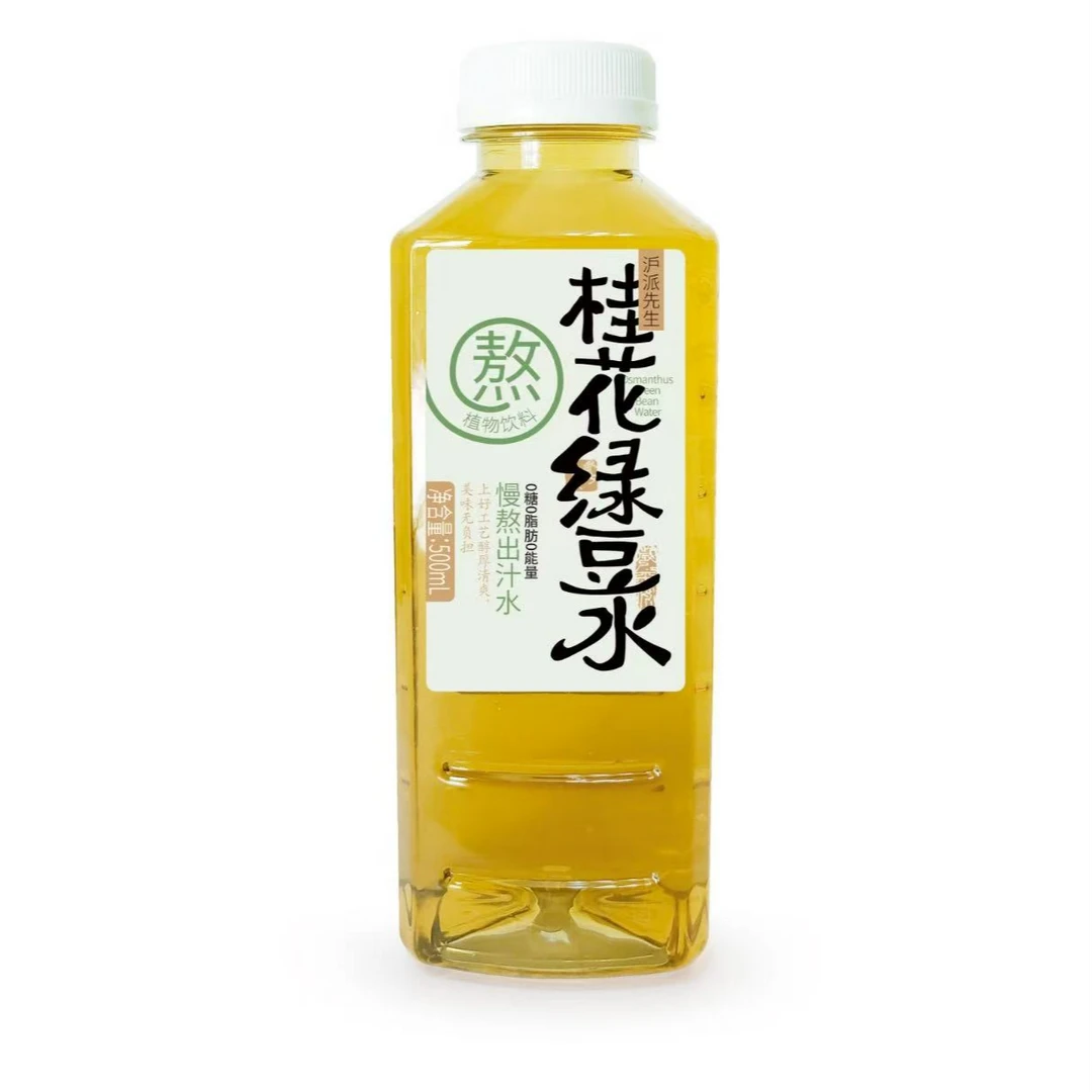 夏季饮品网红饮品沪派先生桂花绿豆水500ml*5瓶0糖夏日必备饮品