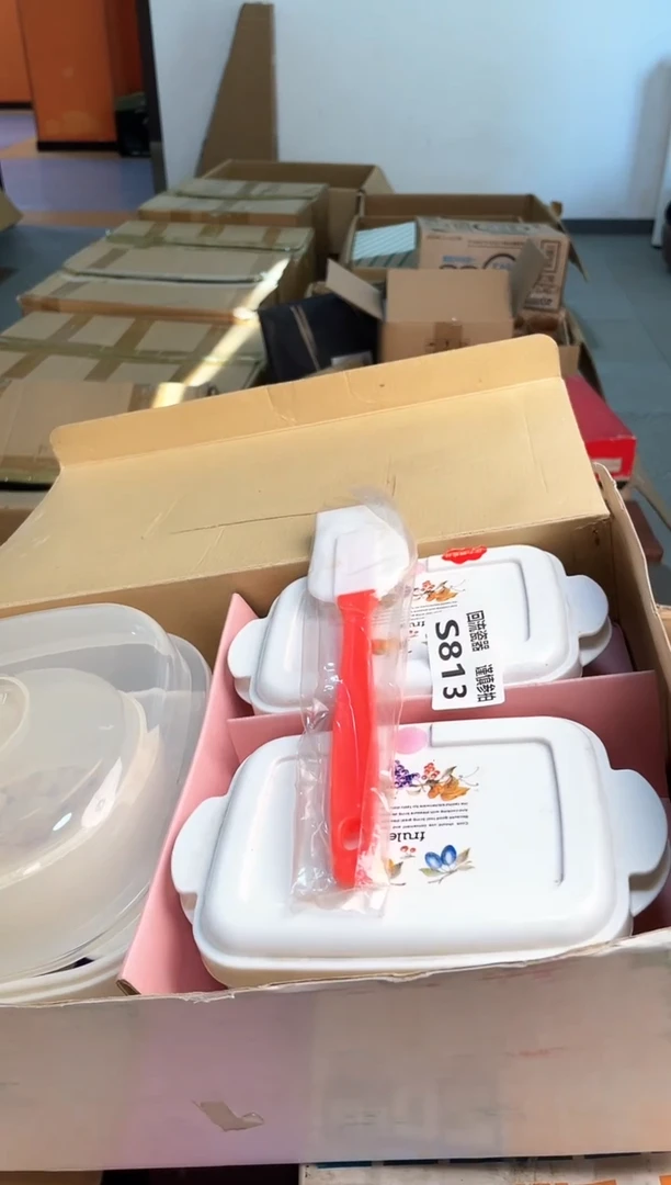 如图所示 五月甄选