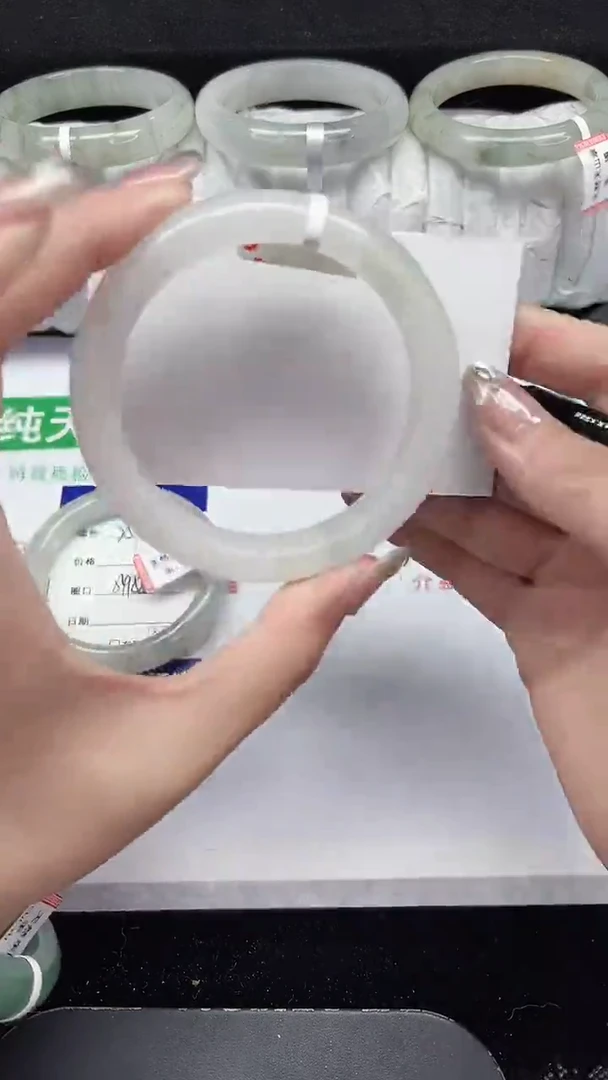 未镶嵌手镯石英质玉252-56/57