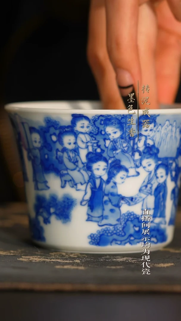 晓花窑