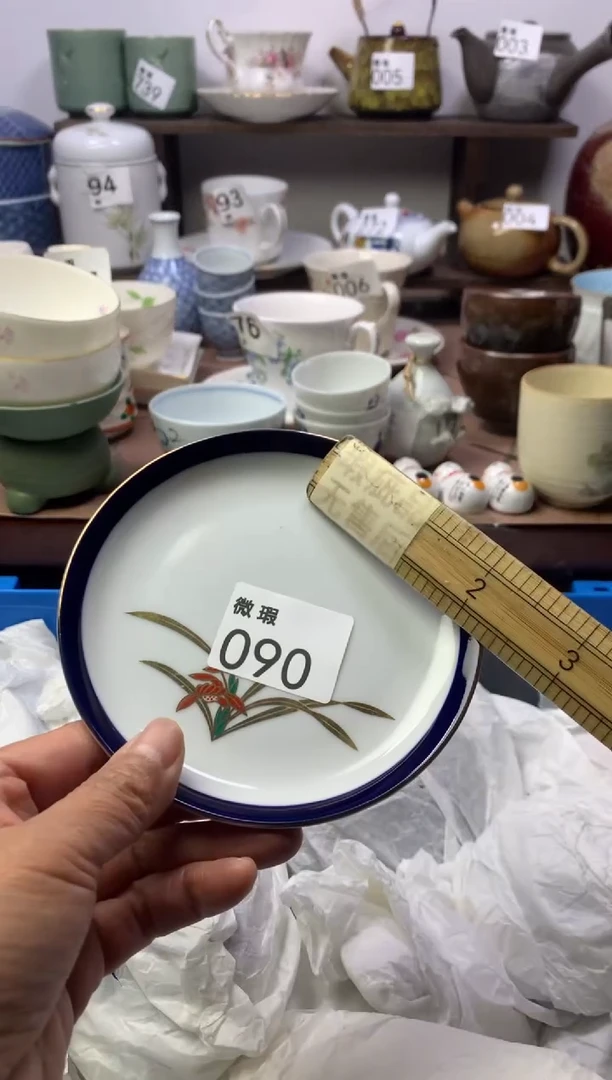 瓷片明雅阁工艺品店