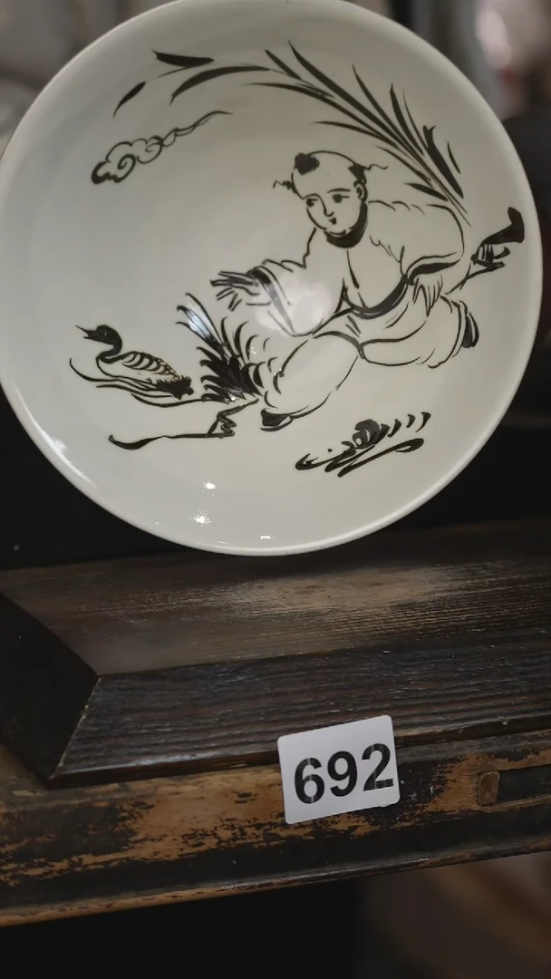 【闪购商品】其他标题标题标题标题