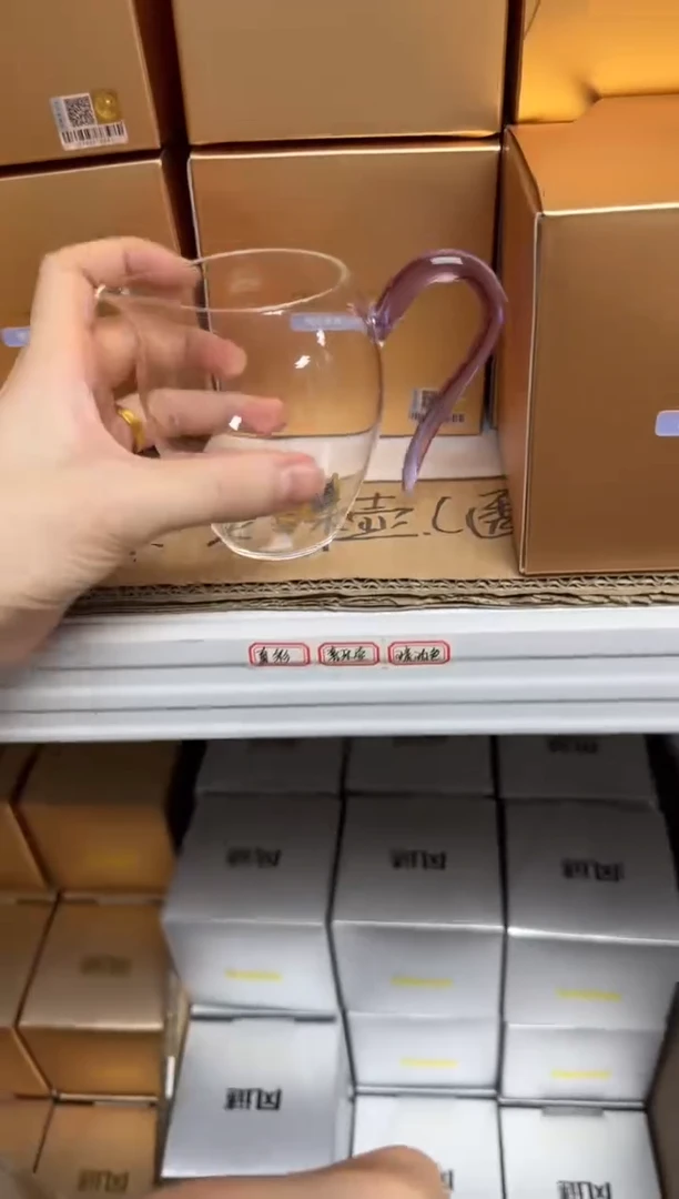 禾器金标怡然茶海浅紫