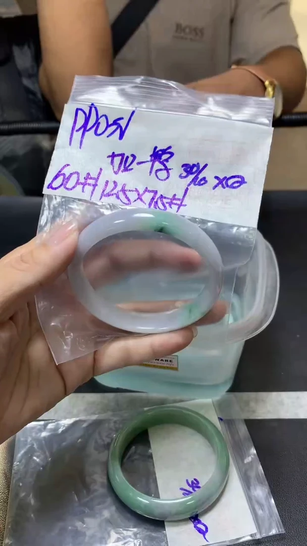 未镶嵌定制翡翠加*鸭+手镯60#990元  毛货需抛光