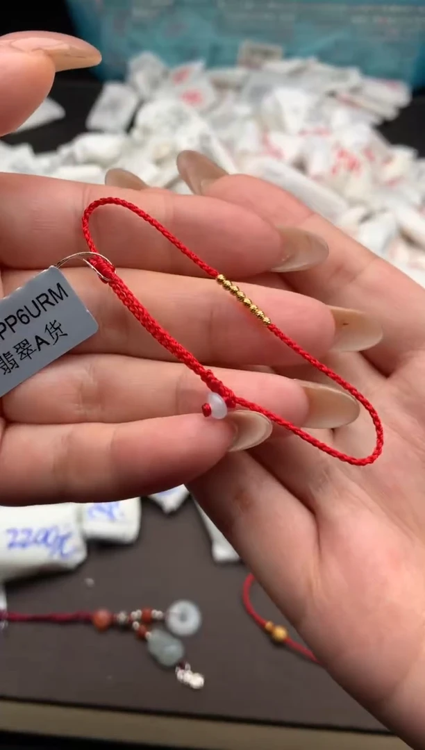 【闪购商品】翡翠手绳未镶嵌一