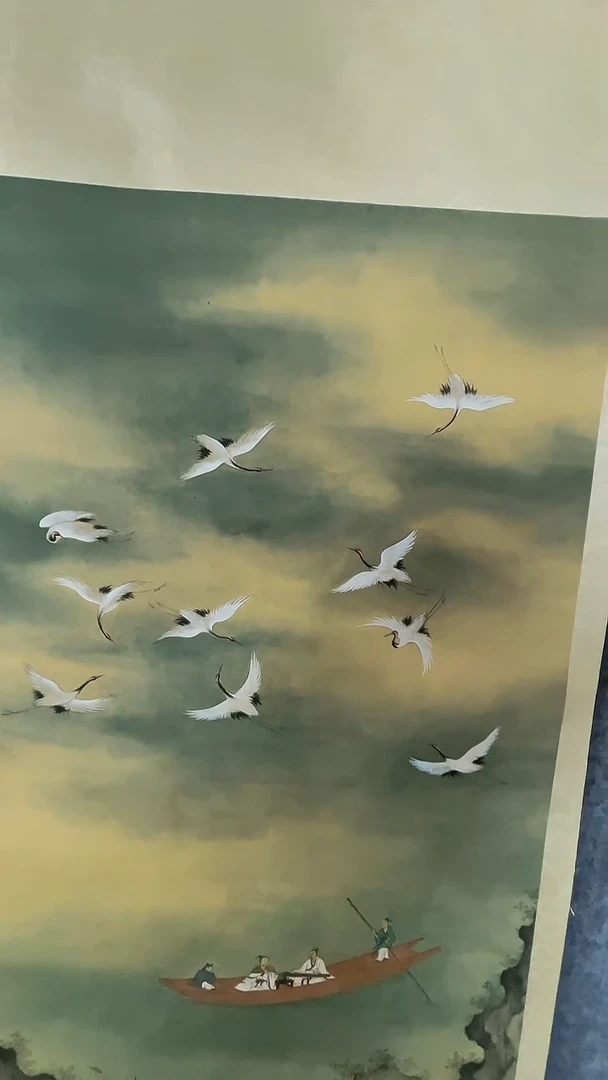 竖款【辽拍】金先生-临宋徽宗本