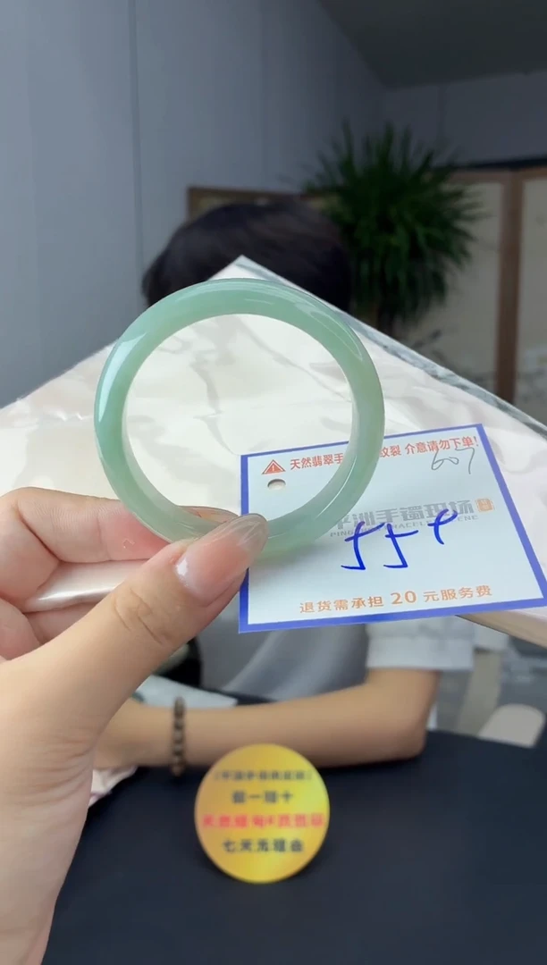 未镶嵌手镯翡翠111111111111