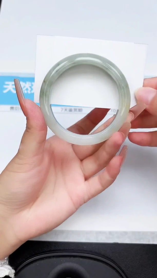 石英质玉手镯未镶嵌297-57