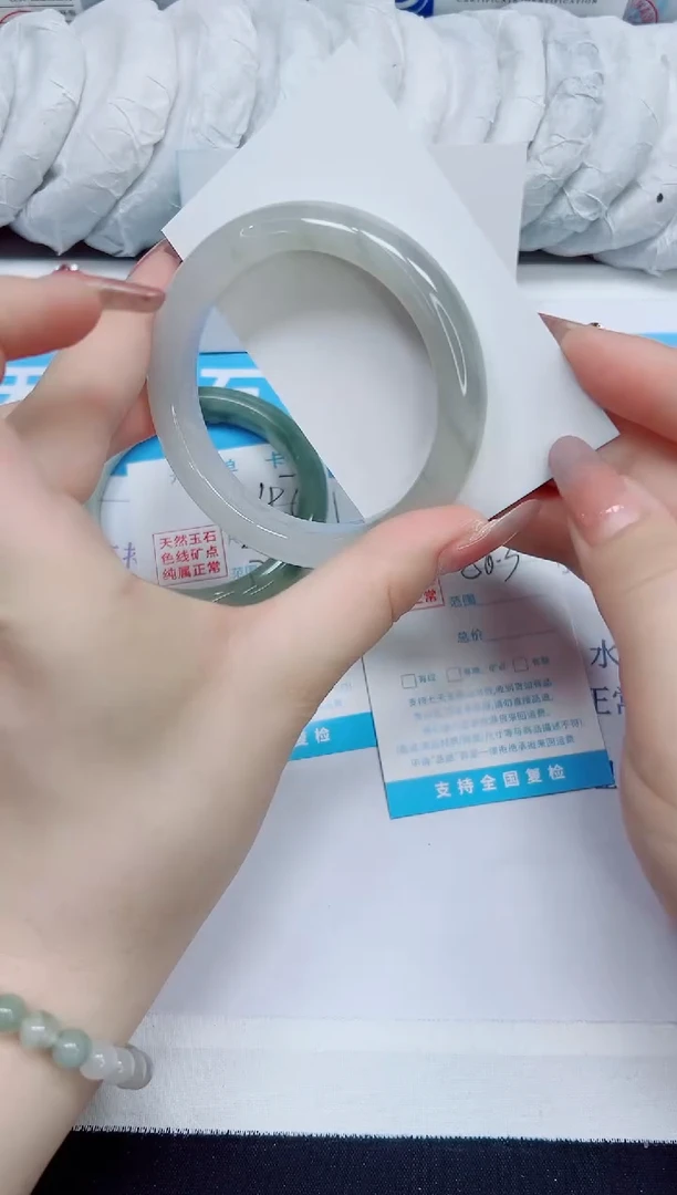 石英质玉手镯未镶嵌48/56.3