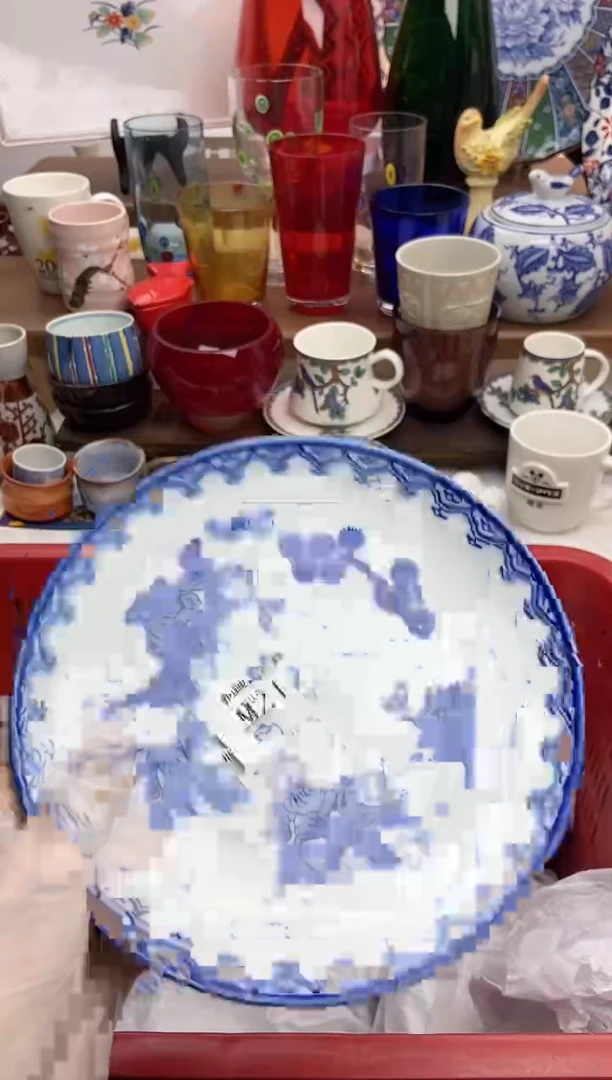 【闪购商品】瓷片212满25包邮，默认微瑕不退不换