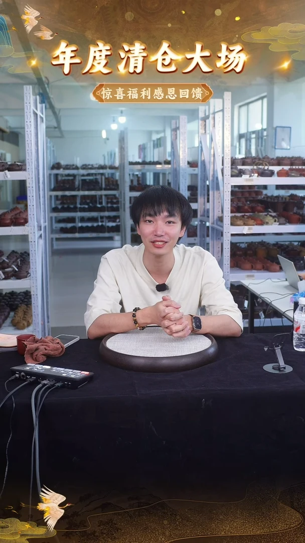 茶壶紫砂紫砂茶壶001