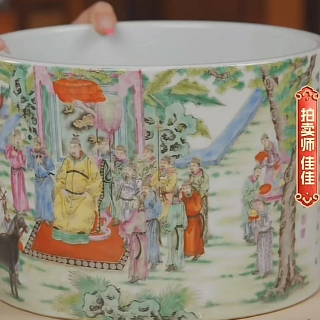 国呈拍卖古董瓷器