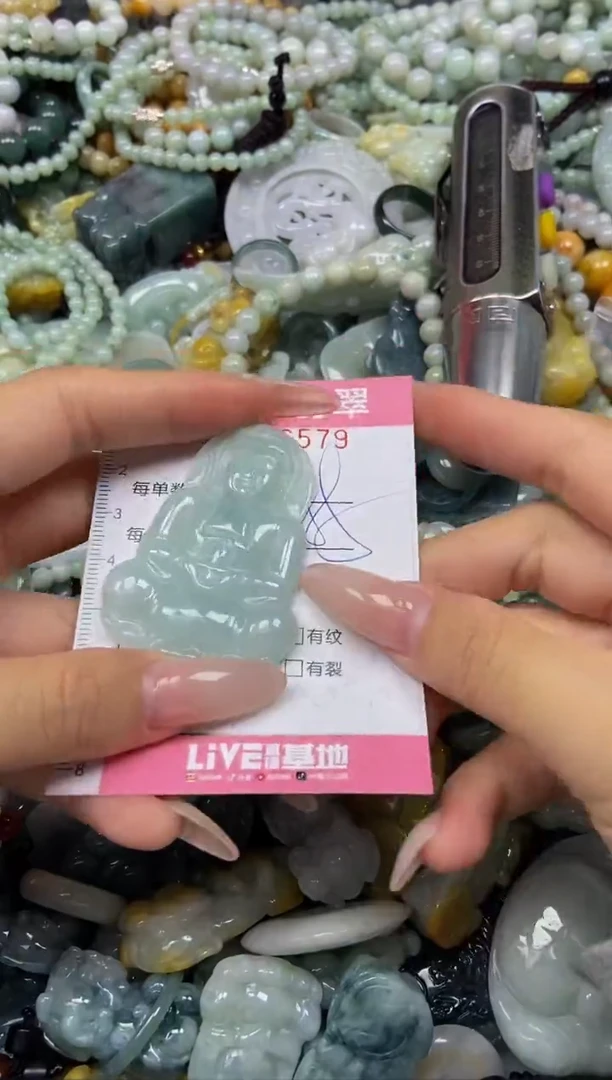 颈饰未镶嵌翡翠闪购0386579