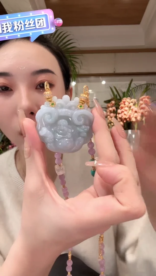 【闪购商品】翡翠颈饰未镶嵌国风