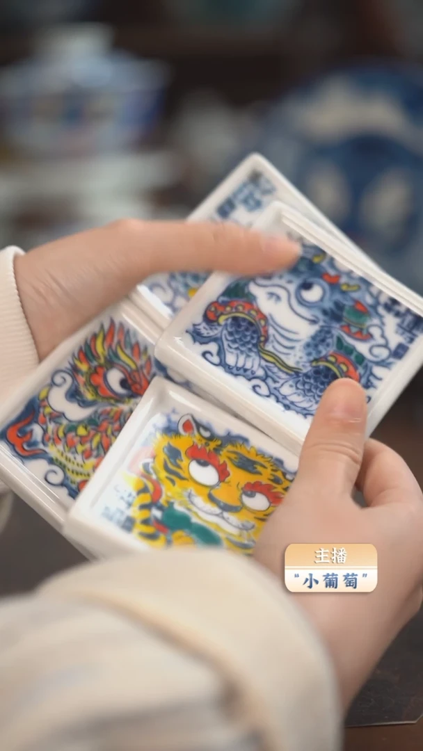 【闪购商品】昨明 四神兽杯垫（福利）