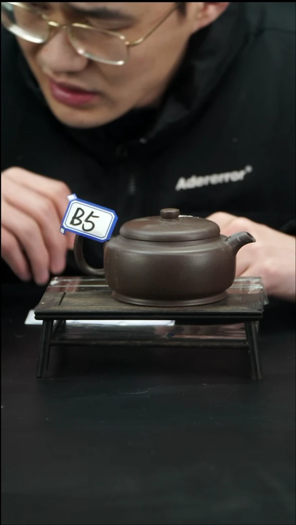 【闪购商品】紫砂茶壶B5【小四紫砂】