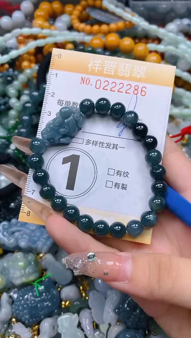 颈饰未镶嵌翡翠闪购0222286
