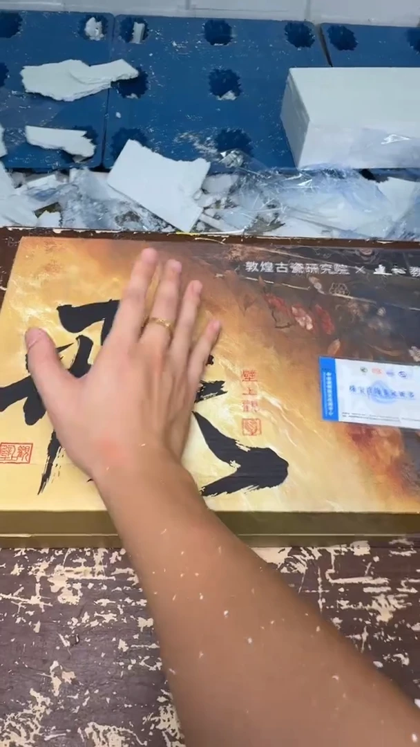 【闪购商品】飞天壁上观茶具套组@@@@@@@@@@@@@@@@@@