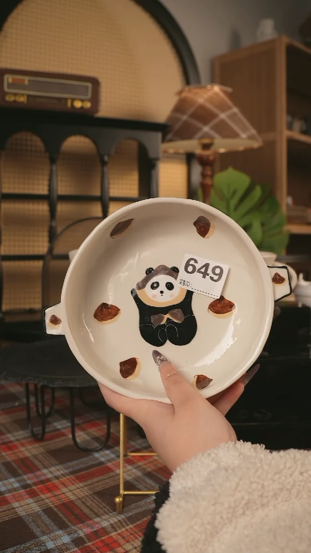 【闪购商品】杯川谷原创2.20场次直播福利微瑕649