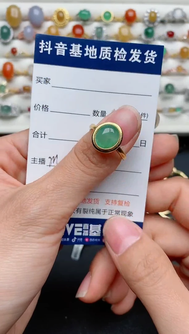 【闪购商品】翡翠戒指银S925镶嵌......