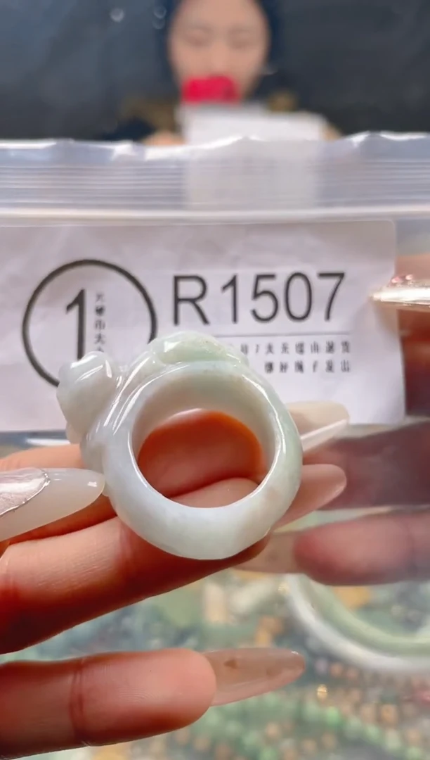 【闪购商品】翡翠颈饰未镶嵌20.9/R/翡翠A货一图一物