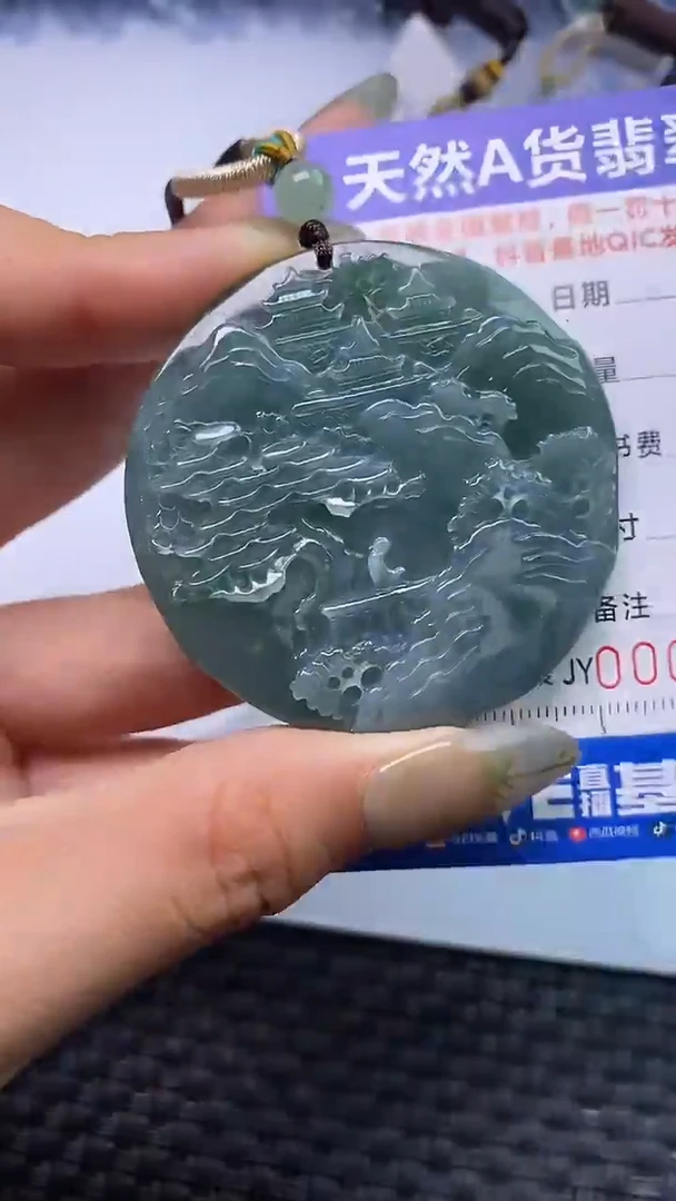 颈饰未镶嵌翡翠