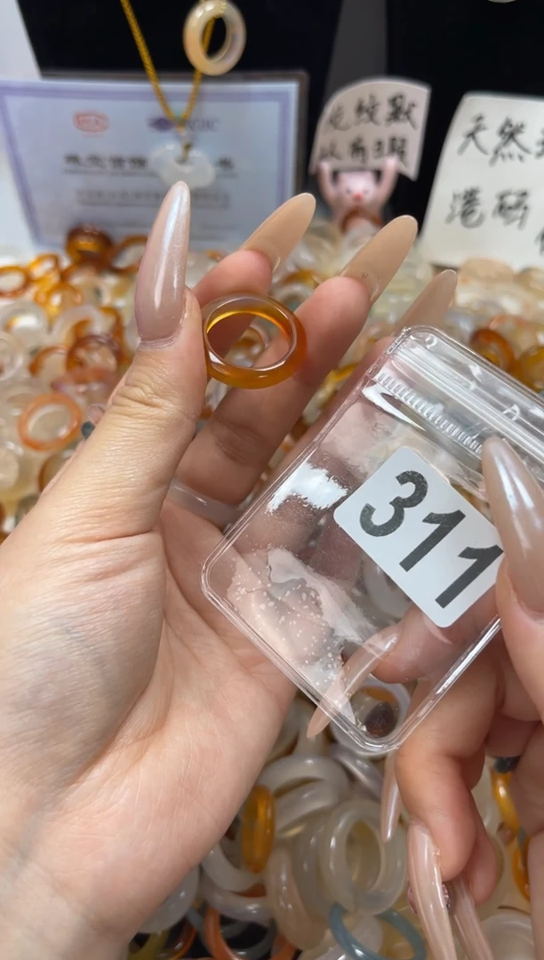 玛瑙/玉髓戒圈未镶嵌15/311