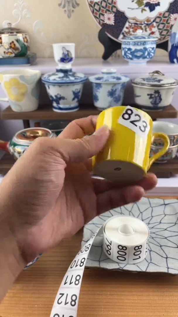 瓷片筱*823满28元包邮谨慎参拍