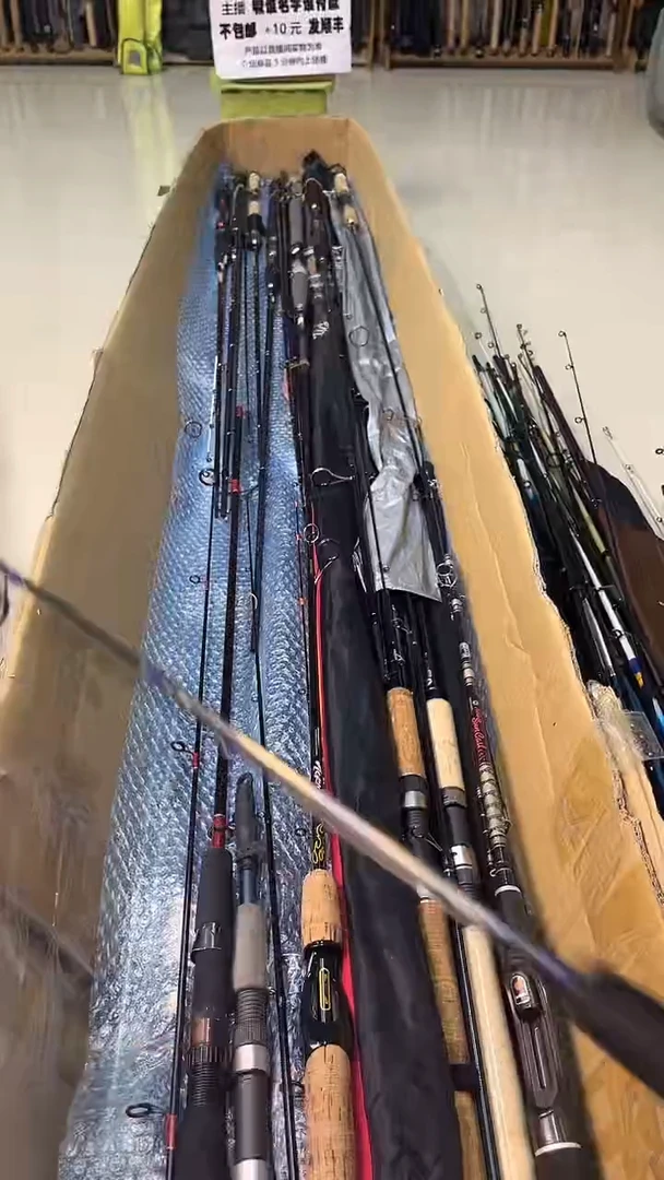 阳**孩中古鱼竿，实物以直播间为准