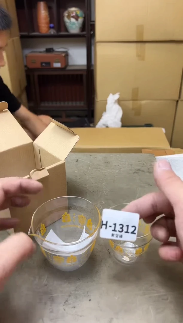 瓷片1312五十单聚宝缘海淘精选