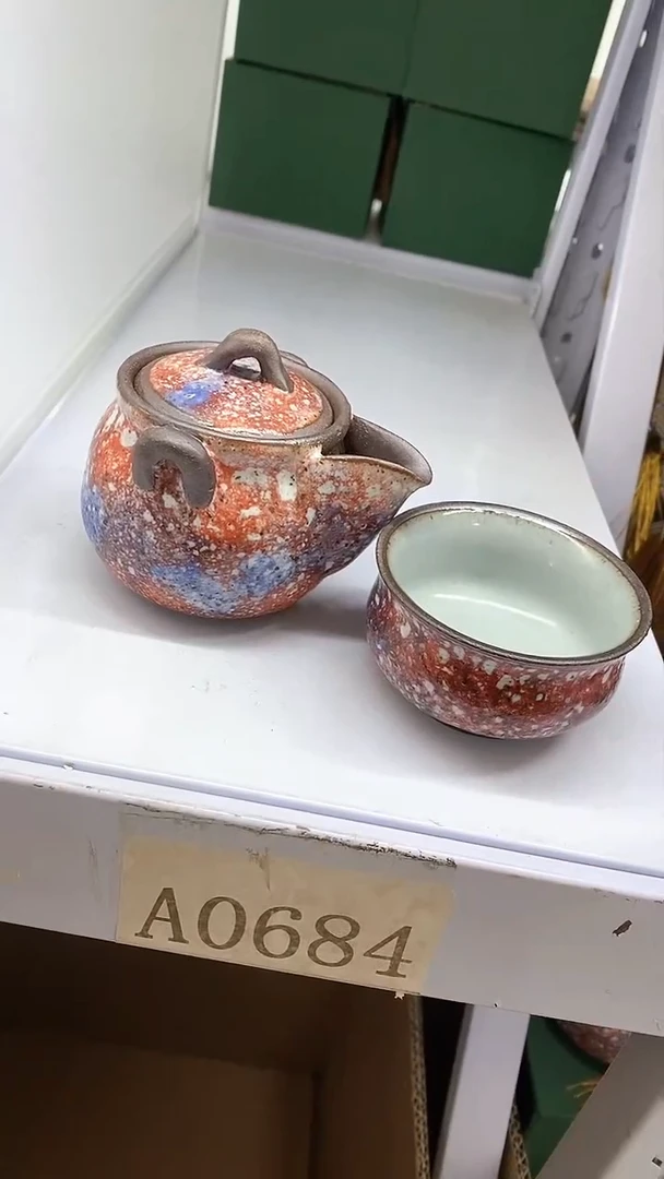 【闪购商品】瓷片陶瓷茶器福利37