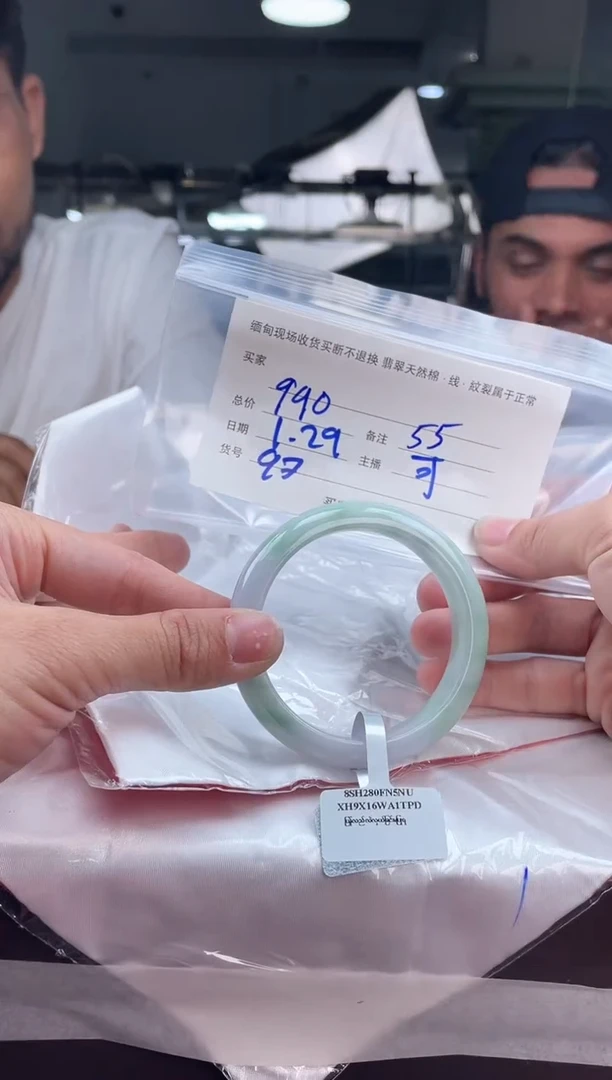 【闪购商品】定制翡翠手镯未镶嵌毛货手镯需精细抛光/55