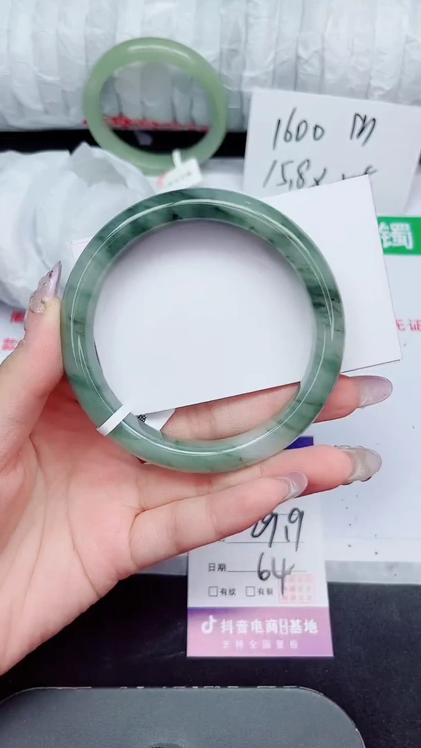 未镶嵌手镯石英质玉48-64/65