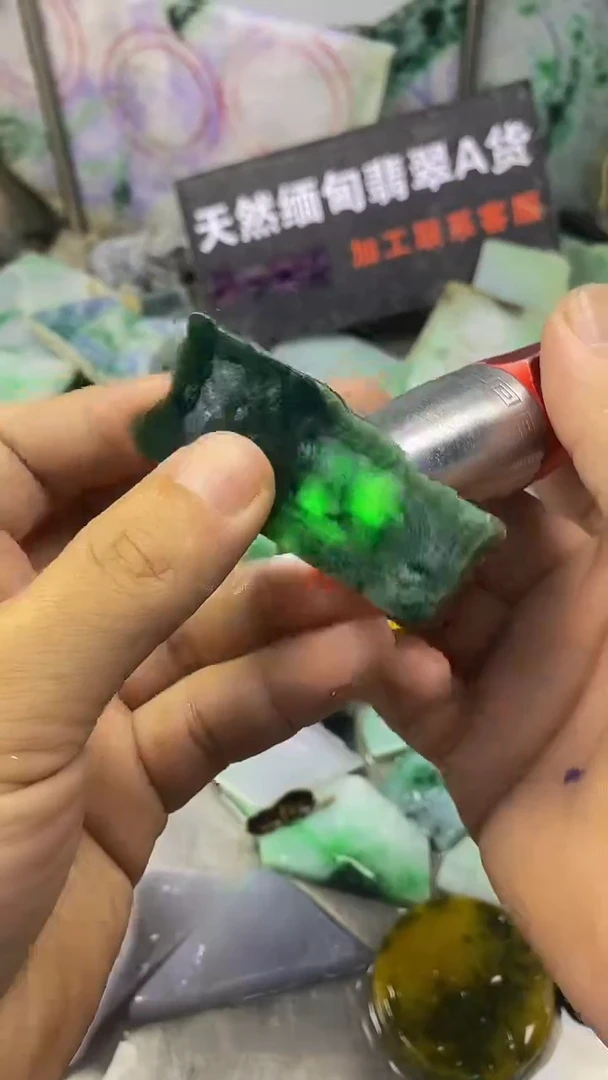 裸石翡翠天然缅甸翡翠A货164