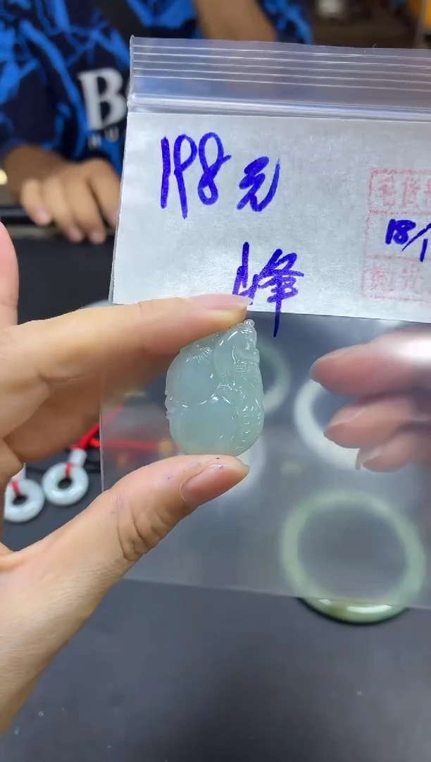 未镶嵌定制翡翠峰**业挂件#198元毛货需精细抛光