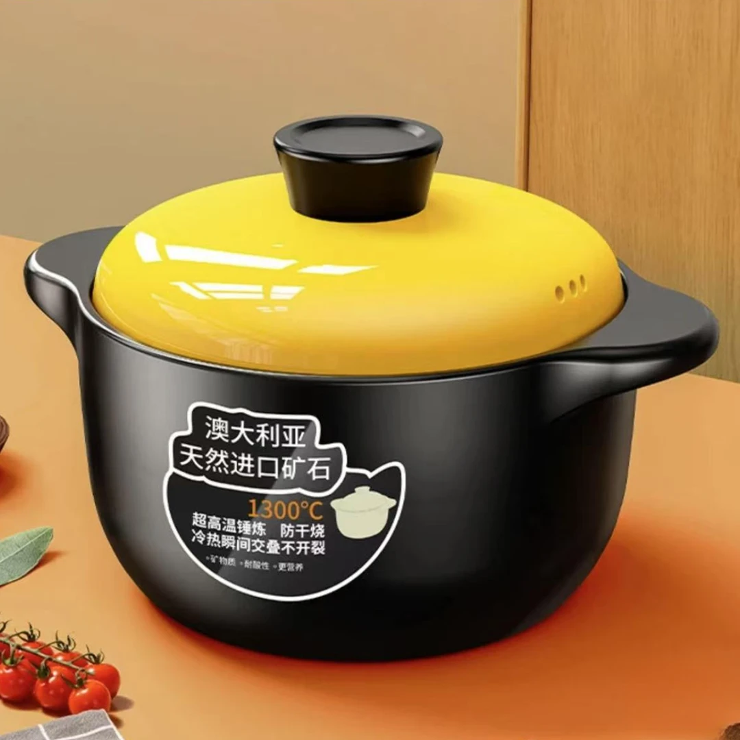 新款砂锅高颜值家用