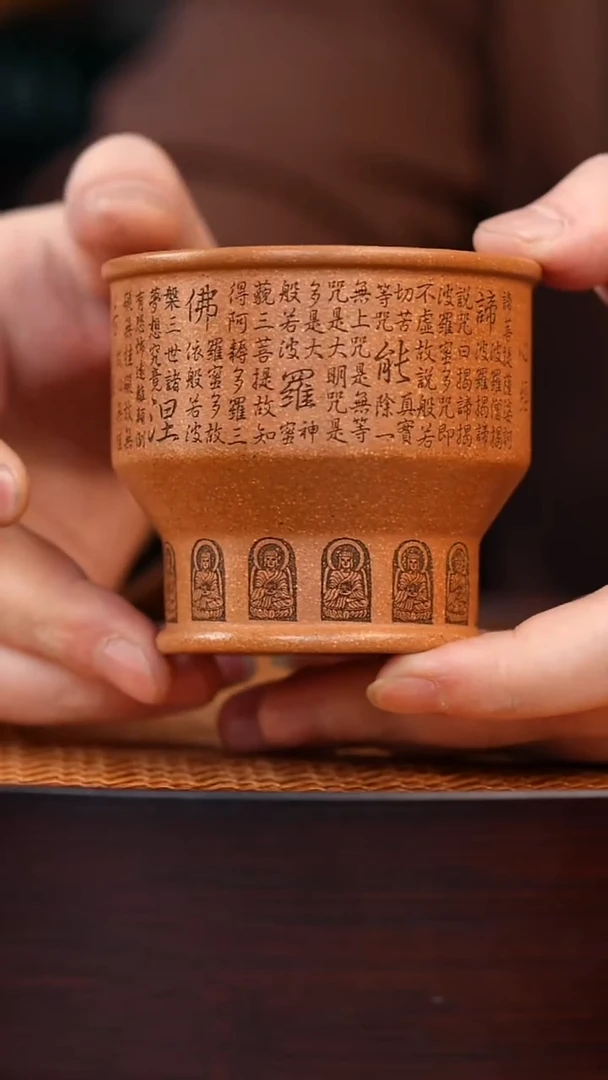 茶杯紫砂宜兴全手工紫砂杯