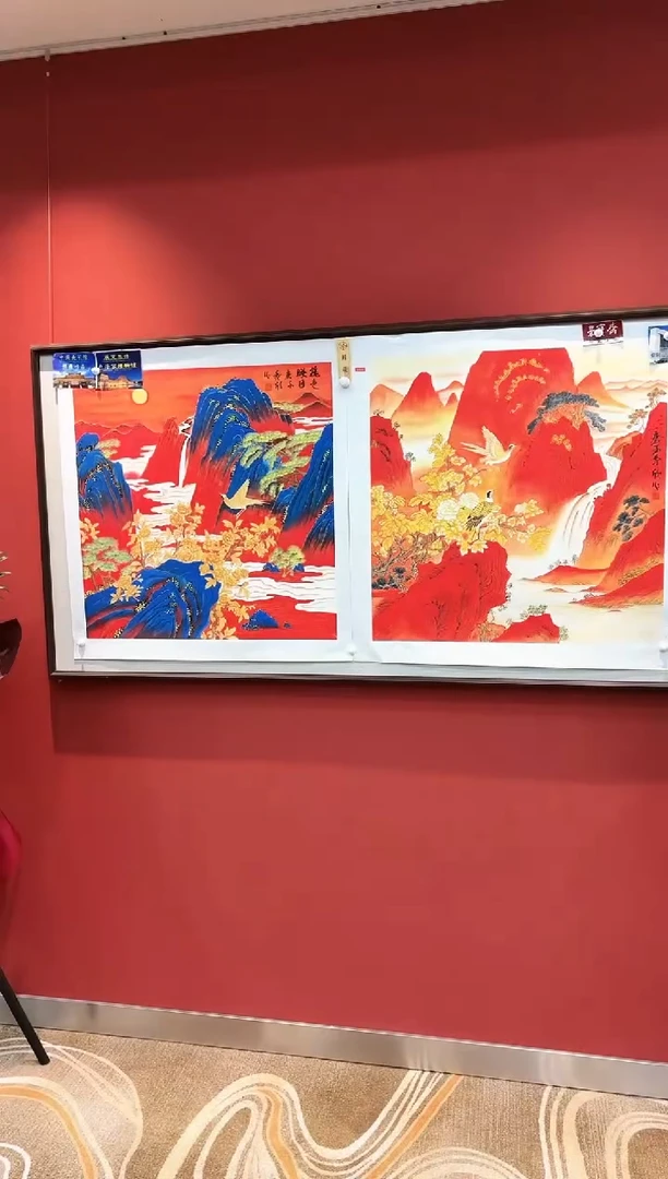 国画王秀欣 国画展览专场
