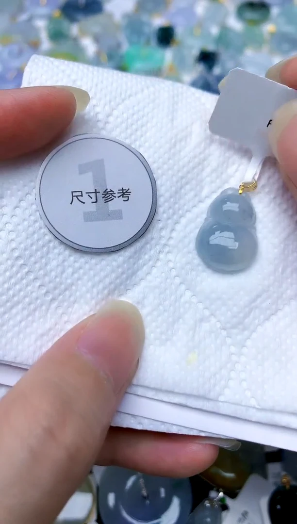 颈饰18K金镶嵌翡翠天然A货翡翠