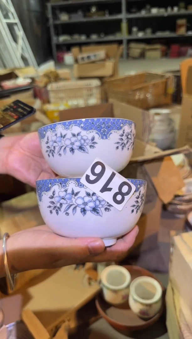 瓷片微瑕 完美勿拍 磁州窑买到就是赚到