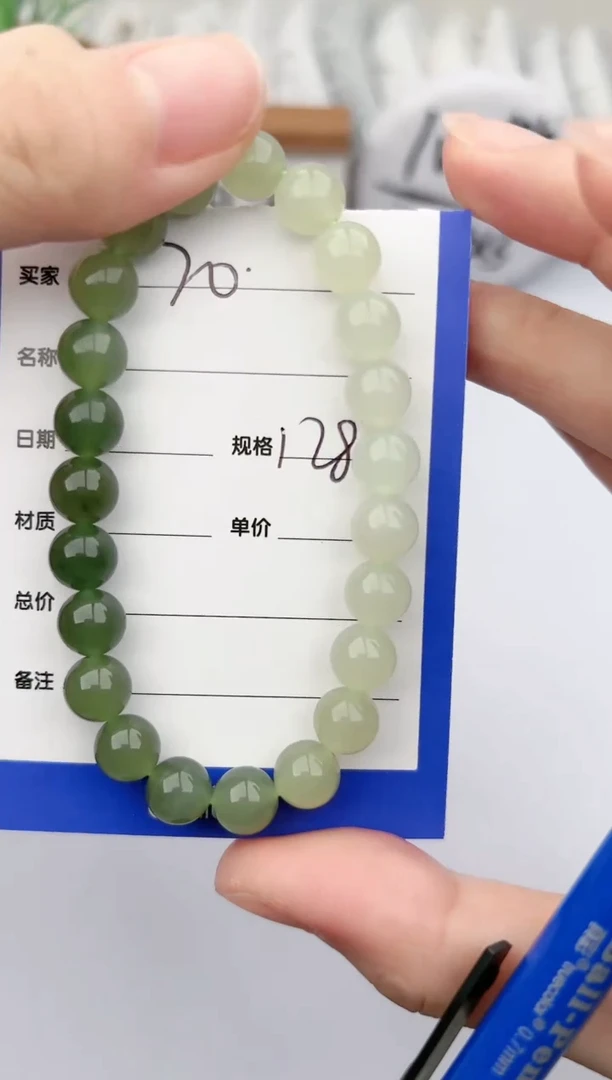 未镶嵌手镯和田玉玉轩阁