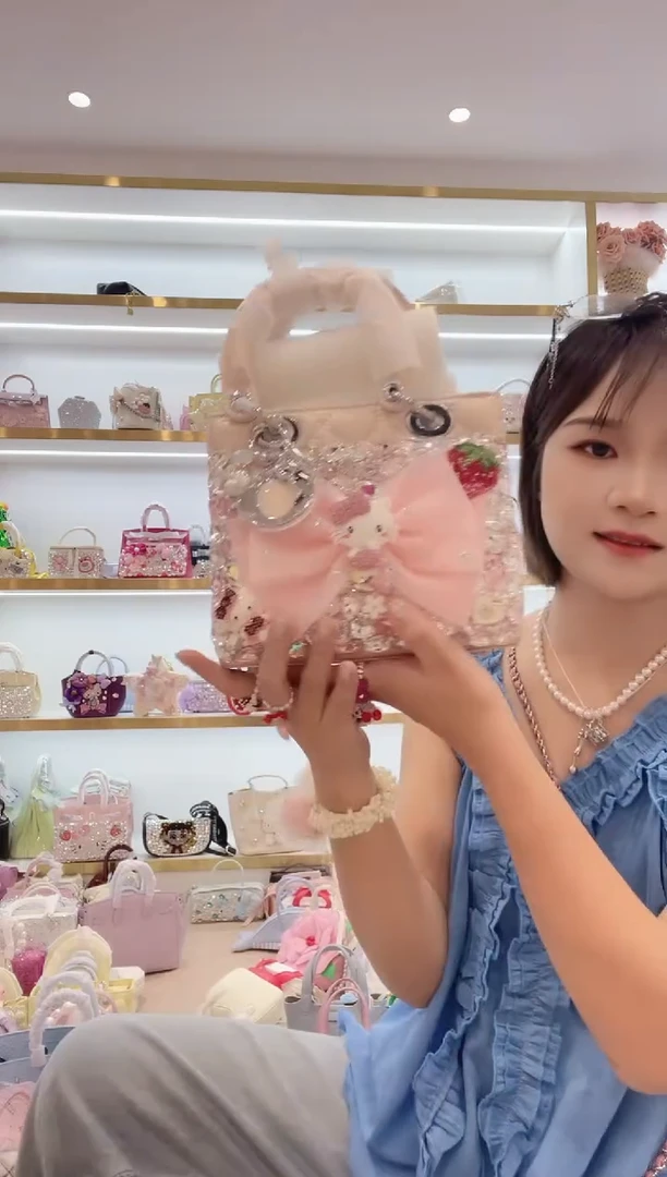 PVC格格家定制女包150