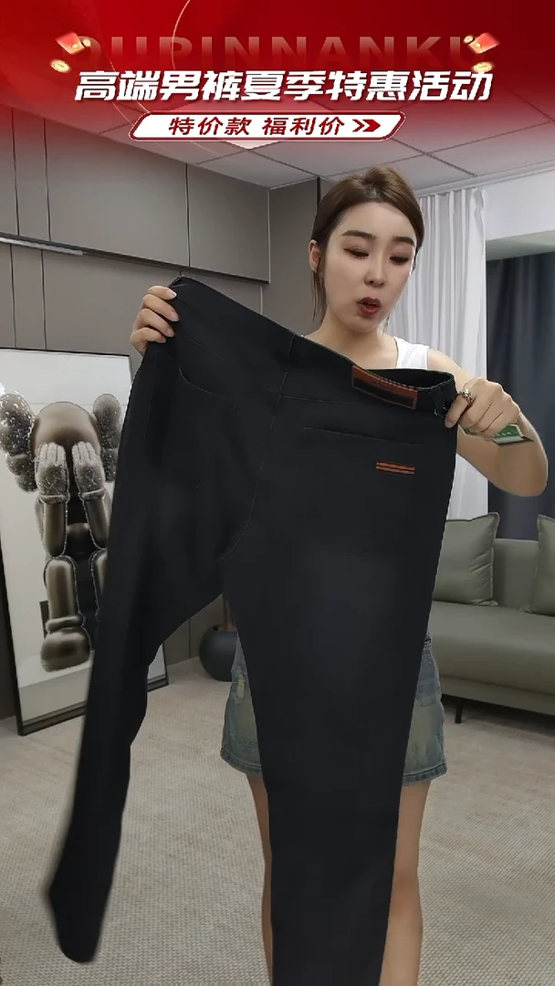 1号牛仔裤6922...