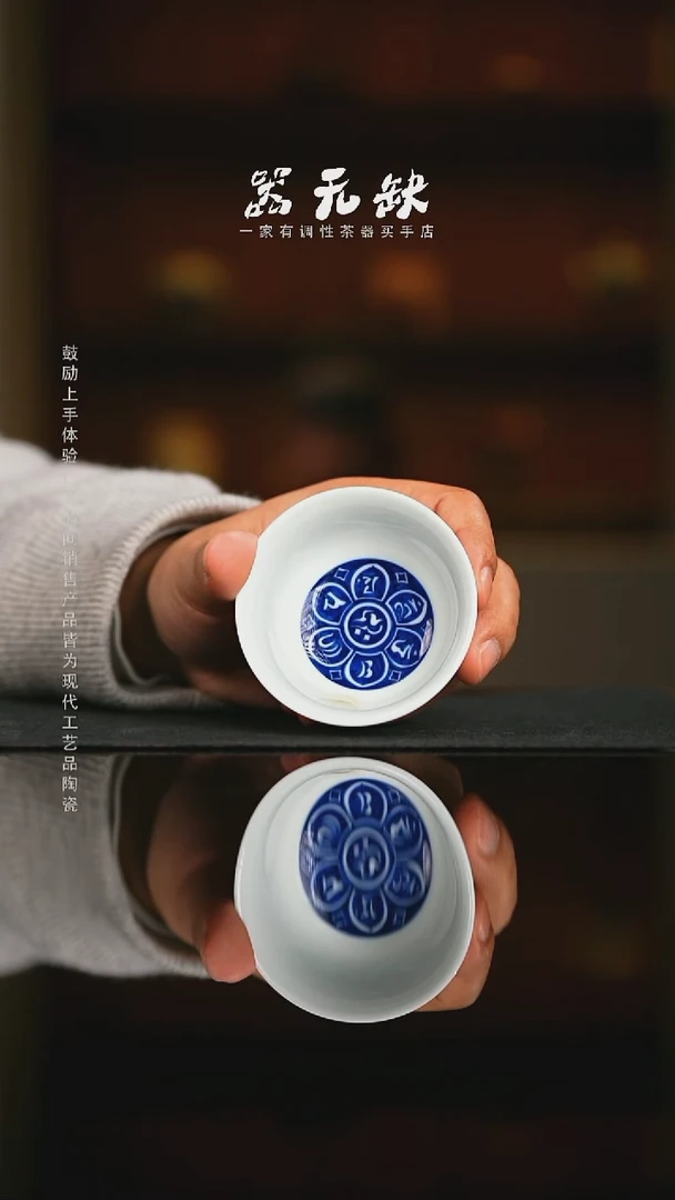 精品茶器【本店无运费险】