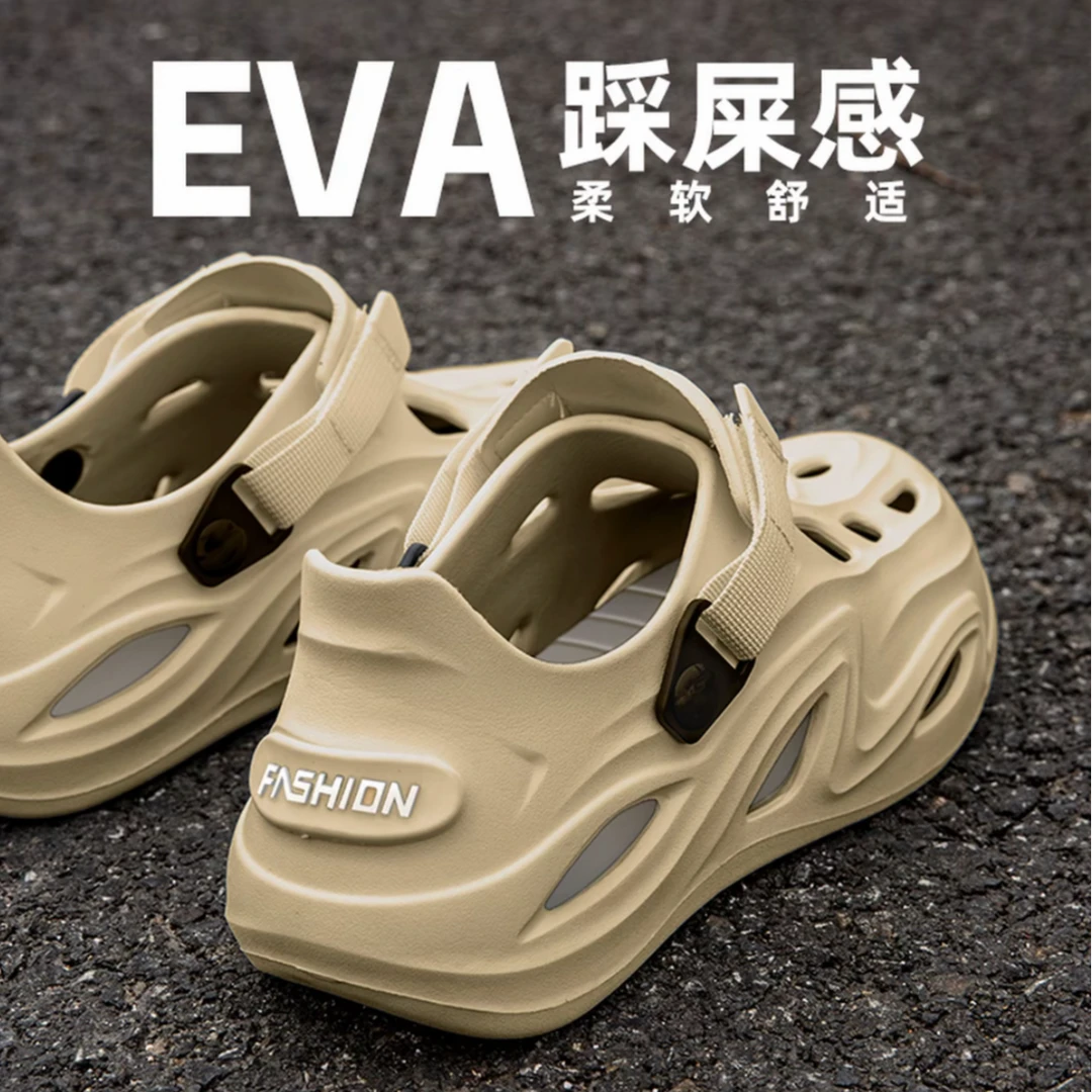 英孩男士外穿洞洞鞋夏新款沙滩EVA防滑运动溯溪包头厚底凉拖鞋