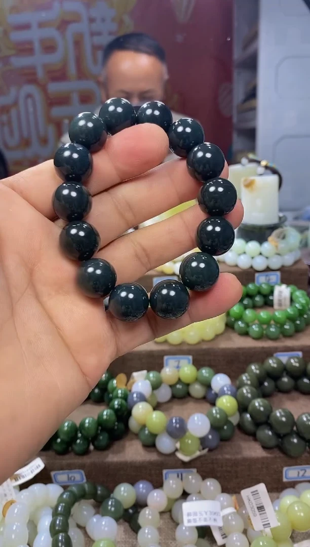 未镶嵌手链和田玉1