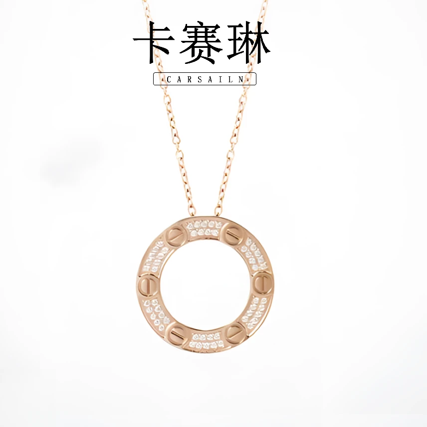 卡赛琳carsailn/ 镀K金 满钻大饼 时尚轻奢项链50cm 0460