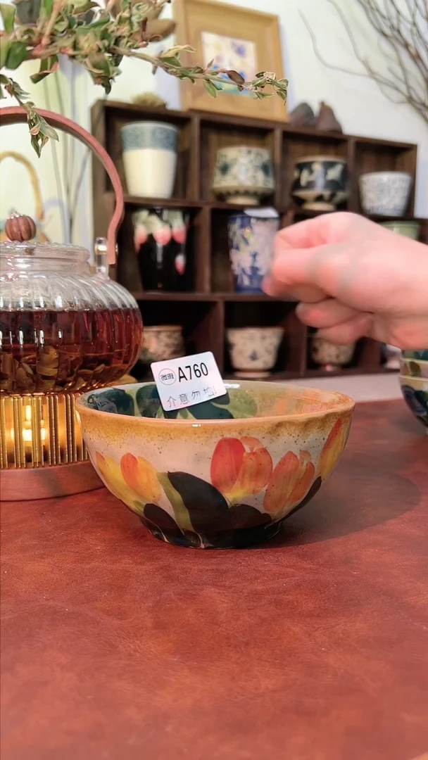 【闪购商品】微瑕景德镇手工手绘760